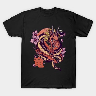 Japanese Dragon Tattoo Style T-Shirt